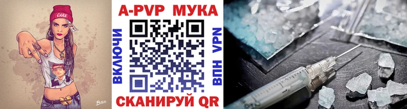 Амфетамин Рудня
