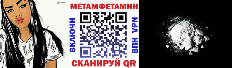 Amphetamine VHQ Рудня
