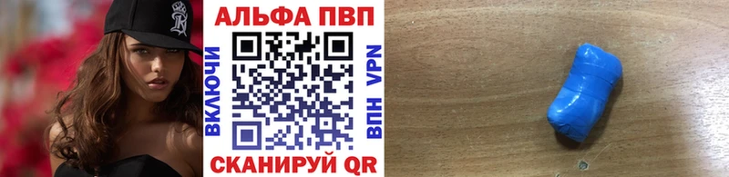 Alfa_PVP СК КРИС  Рудня 