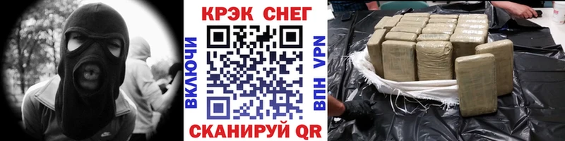 Кокаин Боливия  Рудня 