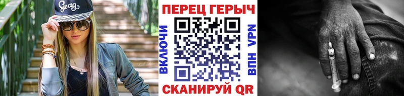 купить  сайты  Рудня  Героин герыч 