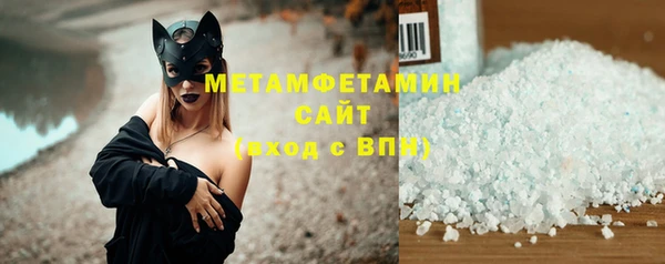 прущие грибы Арсеньев