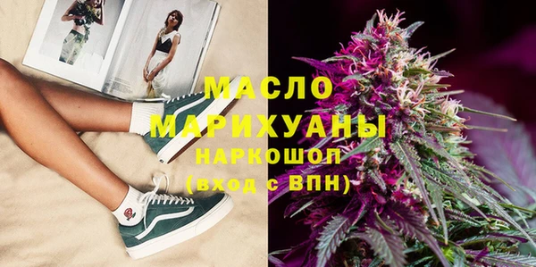 марихуана Аркадак