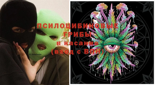 марихуана Аркадак