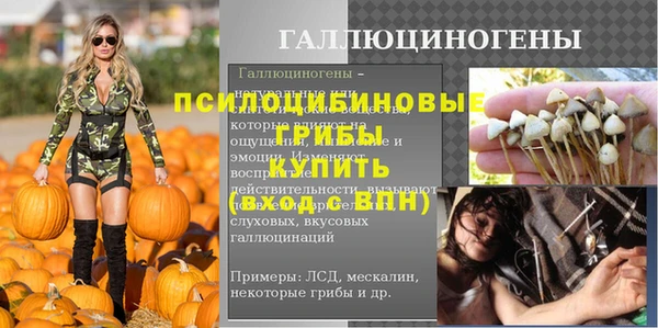 марихуана Аркадак