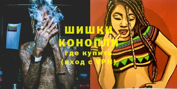 марихуана Аркадак