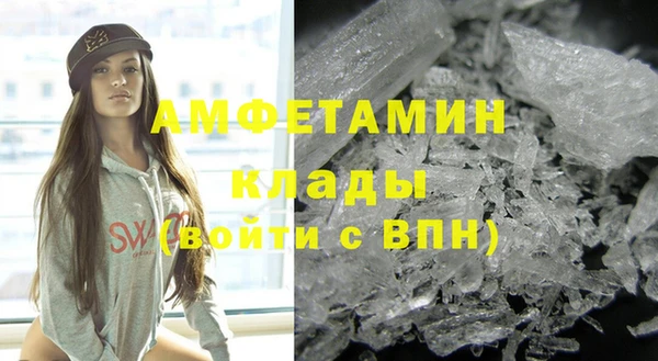 марихуана Аркадак
