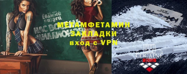 марихуана Аркадак