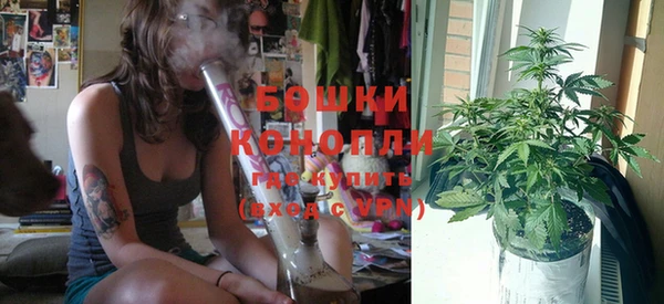 марихуана Аркадак
