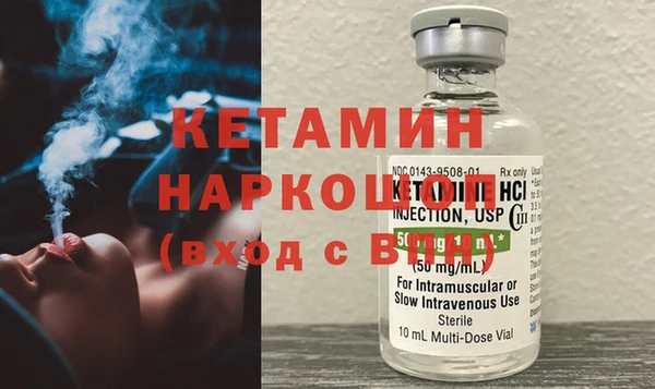 марихуана Аркадак