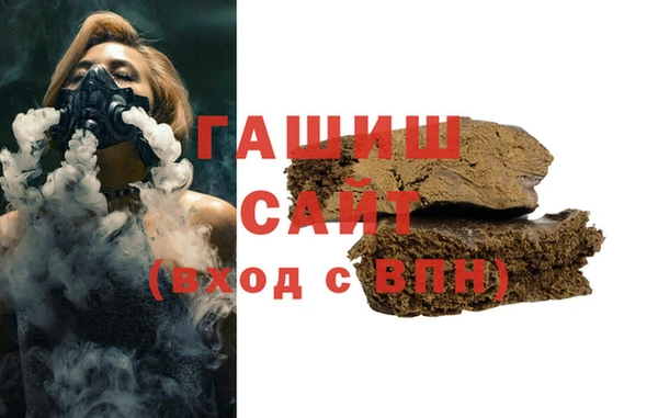марихуана Аркадак