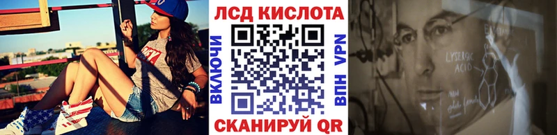 Марки 25I-NBOMe 1500мкг  KRAKEN зеркало  Рудня 