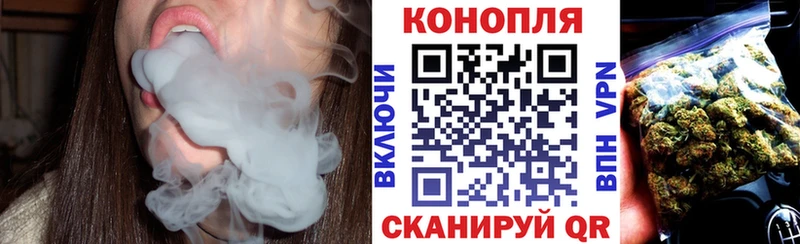 магазин  наркотиков  Рудня  Бошки марихуана Ganja 